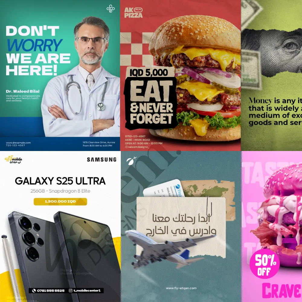Social Media Designs